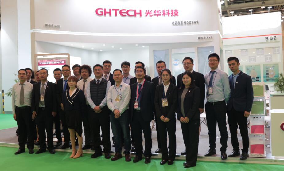 �й����ط�����(�ɷ�)���޹�˾-�ٷ���վ