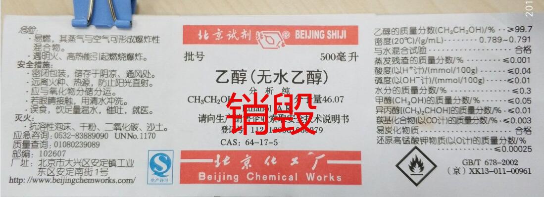 �й����ط�����(�ɷ�)���޹�˾-�ٷ���վ