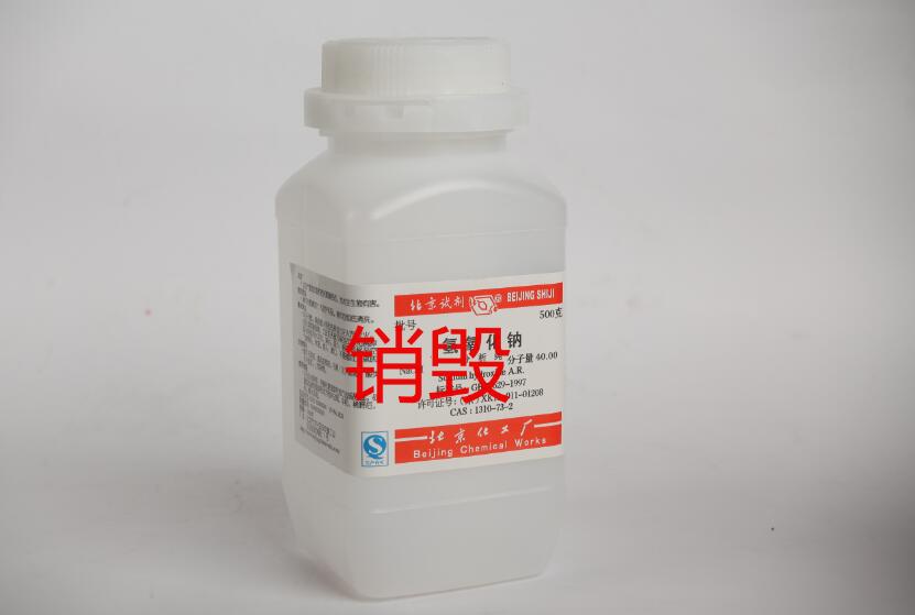 �й����ط�����(�ɷ�)���޹�˾-�ٷ���վ