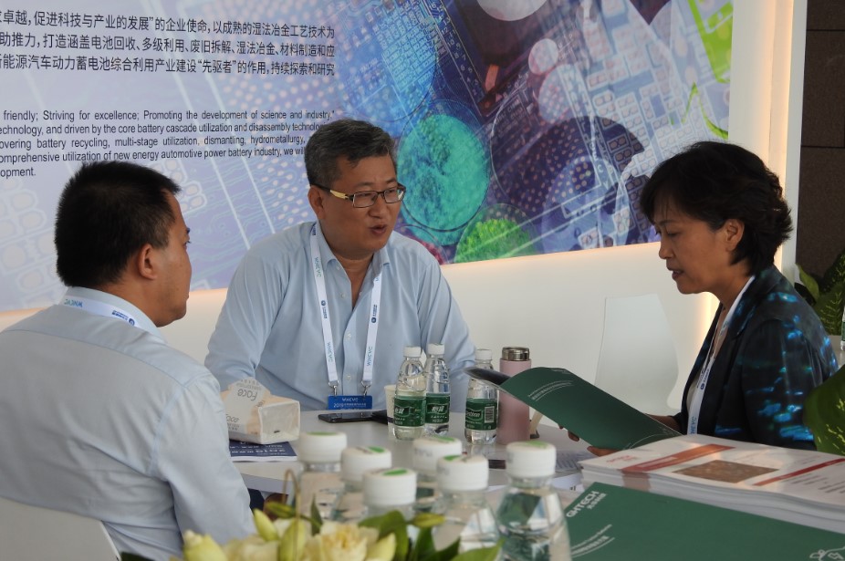 �й����ط�����(�ɷ�)���޹�˾-�ٷ���վ