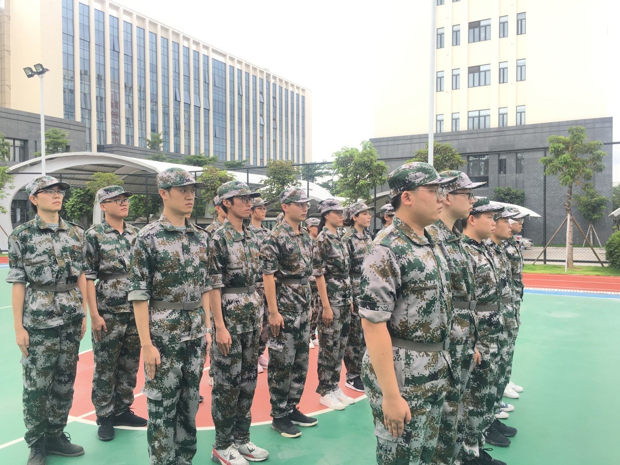 �й����ط�����(�ɷ�)���޹�˾-�ٷ���վ