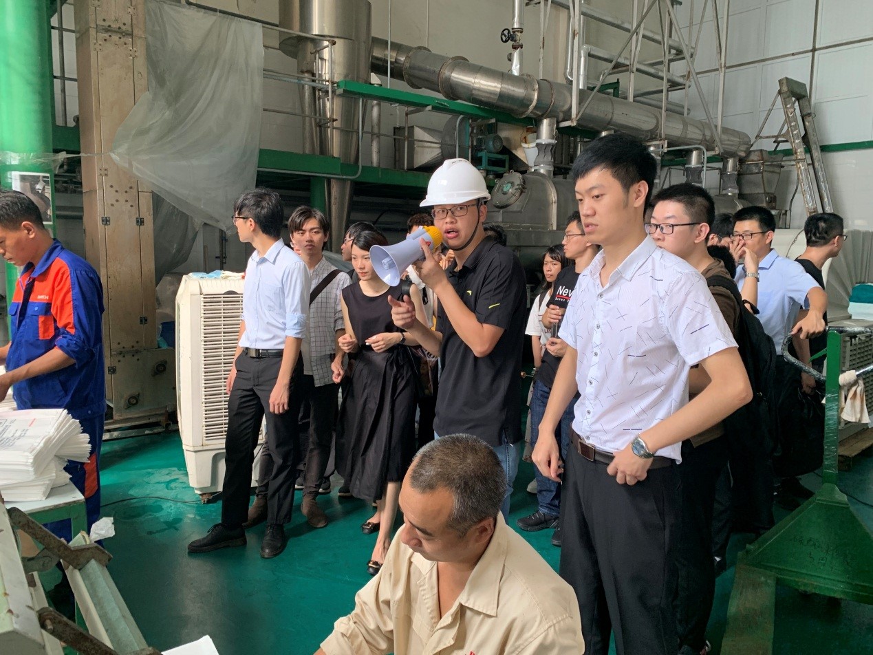 �й����ط�����(�ɷ�)���޹�˾-�ٷ���վ