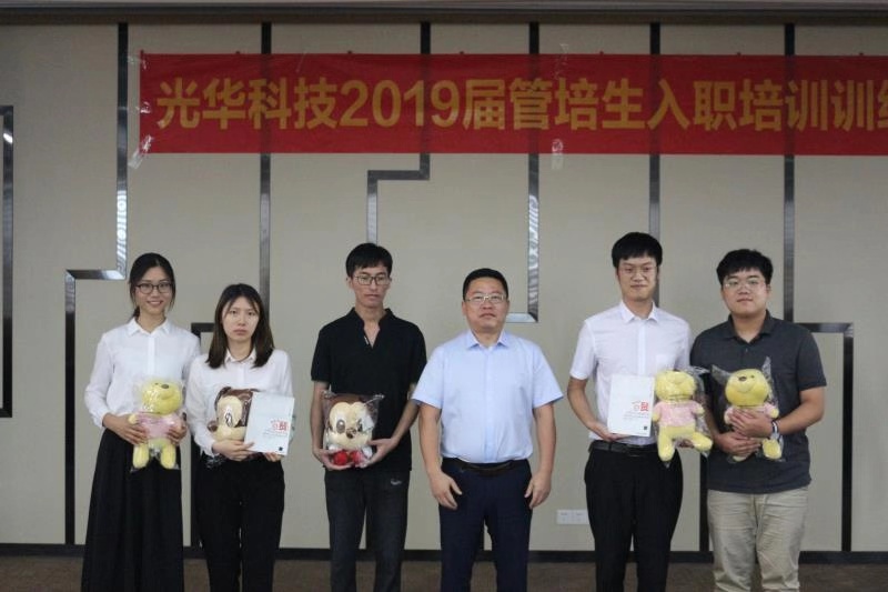 �й����ط�����(�ɷ�)���޹�˾-�ٷ���վ