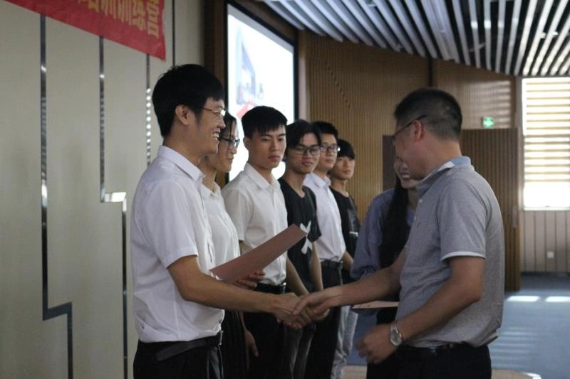 �й����ط�����(�ɷ�)���޹�˾-�ٷ���վ