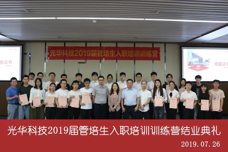 �й����ط�����(�ɷ�)���޹�˾-�ٷ���վ