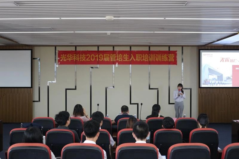 �й����ط�����(�ɷ�)���޹�˾-�ٷ���վ