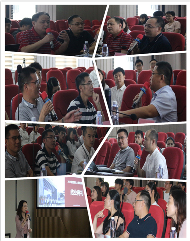 �й����ط�����(�ɷ�)���޹�˾-�ٷ���վ