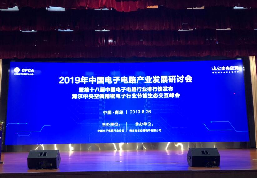 �й����ط�����(�ɷ�)���޹�˾-�ٷ���վ