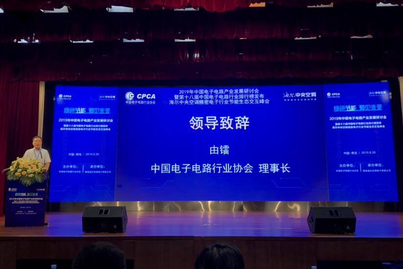 �й����ط�����(�ɷ�)���޹�˾-�ٷ���վ