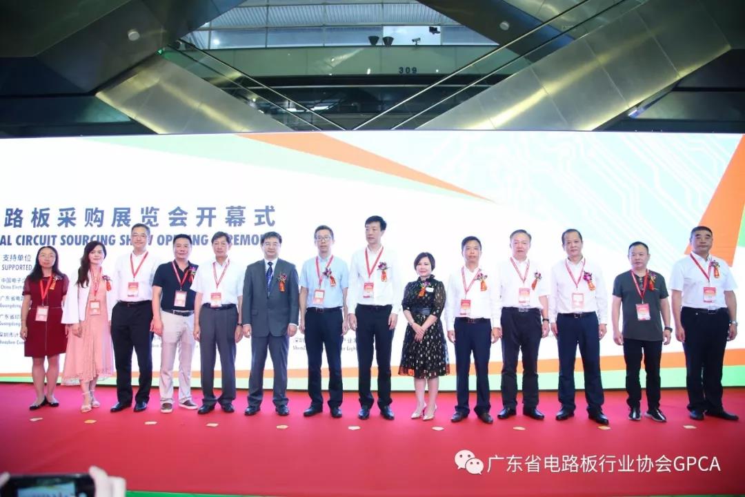 �й����ط�����(�ɷ�)���޹�˾-�ٷ���վ