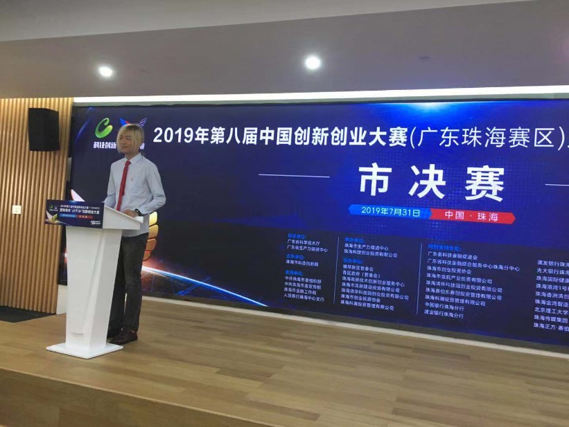 �й����ط�����(�ɷ�)���޹�˾-�ٷ���վ