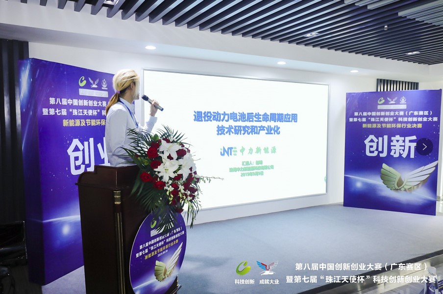 �й����ط�����(�ɷ�)���޹�˾-�ٷ���վ