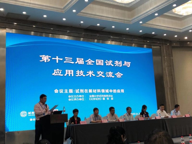 �й����ط�����(�ɷ�)���޹�˾-�ٷ���վ