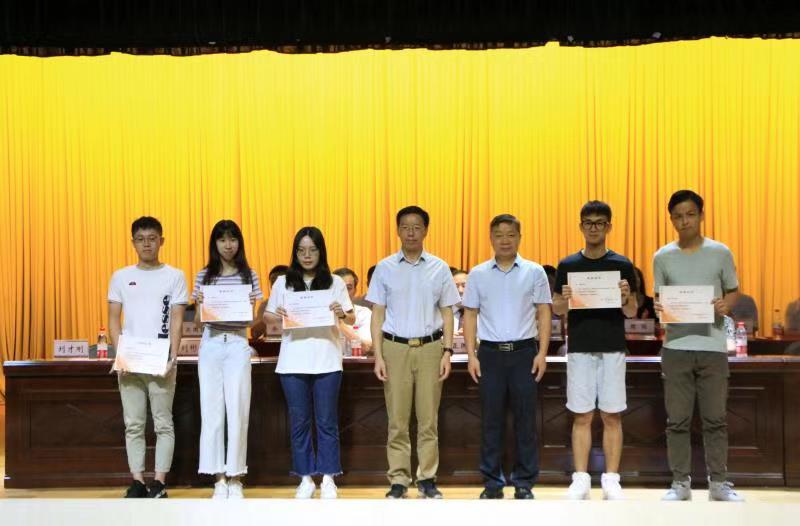 �й����ط�����(�ɷ�)���޹�˾-�ٷ���վ