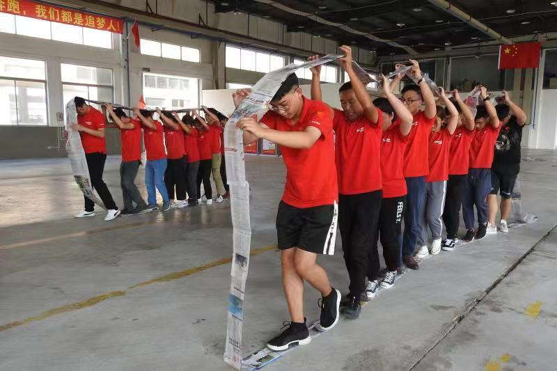 �й����ط�����(�ɷ�)���޹�˾-�ٷ���վ