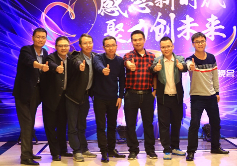 �й����ط�����(�ɷ�)���޹�˾-�ٷ���վ