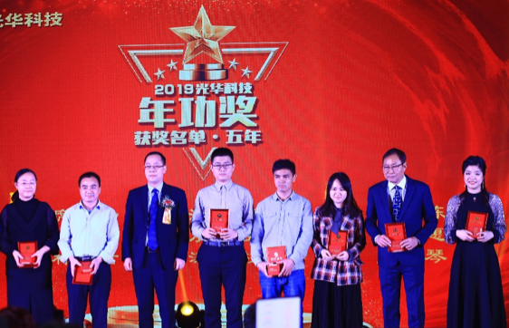 �й����ط�����(�ɷ�)���޹�˾-�ٷ���վ