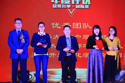 �й����ط�����(�ɷ�)���޹�˾-�ٷ���վ