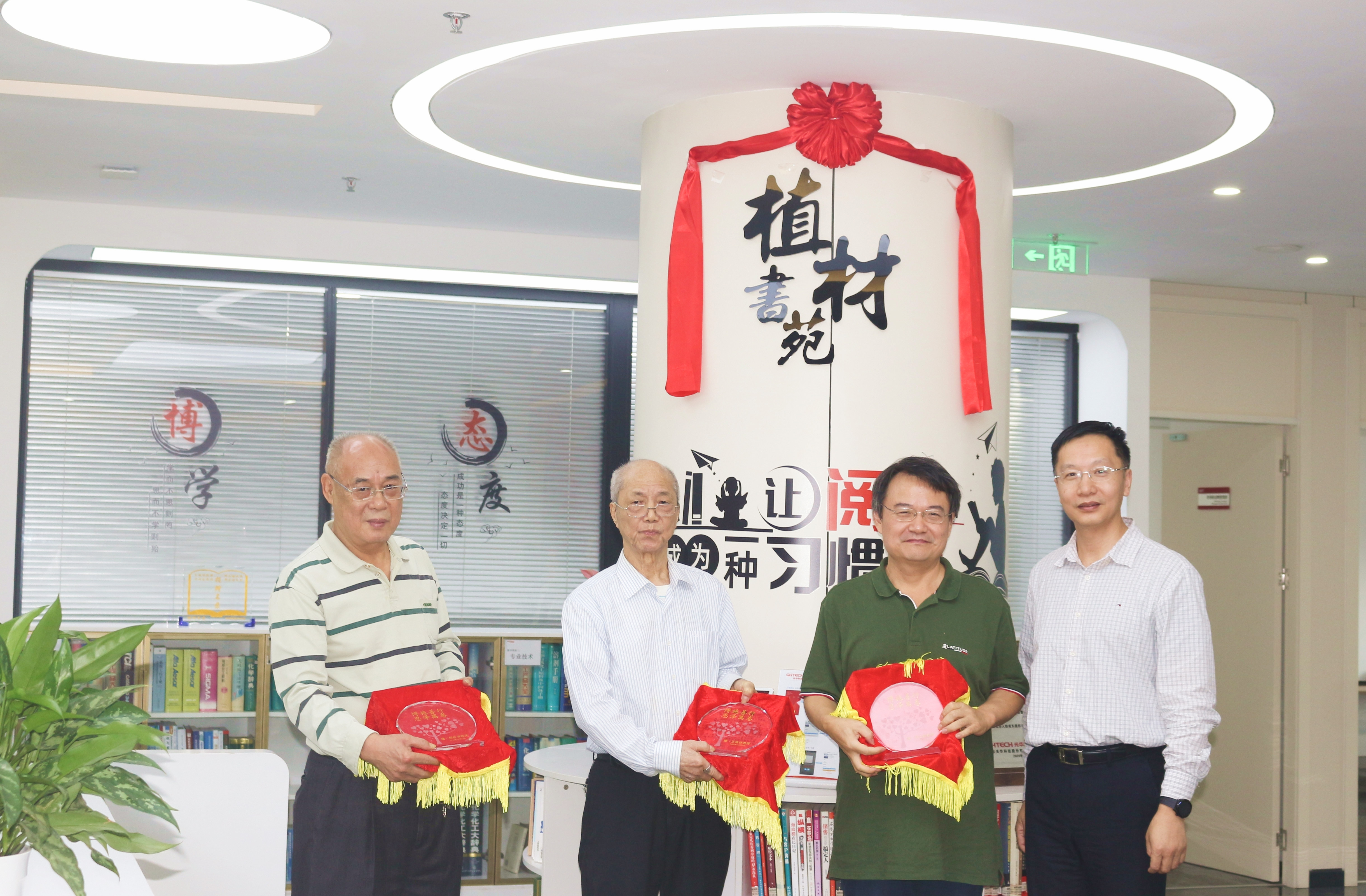 Öйú¡¤±Ø·¢¼¯ÍÅ(¹É·Ý)ÓÐÏÞ¹«Ë¾-¹Ù·½ÍøÕ¾