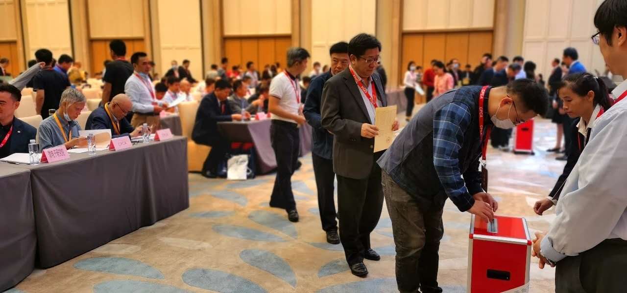 �й����ط�����(�ɷ�)���޹�˾-�ٷ���վ