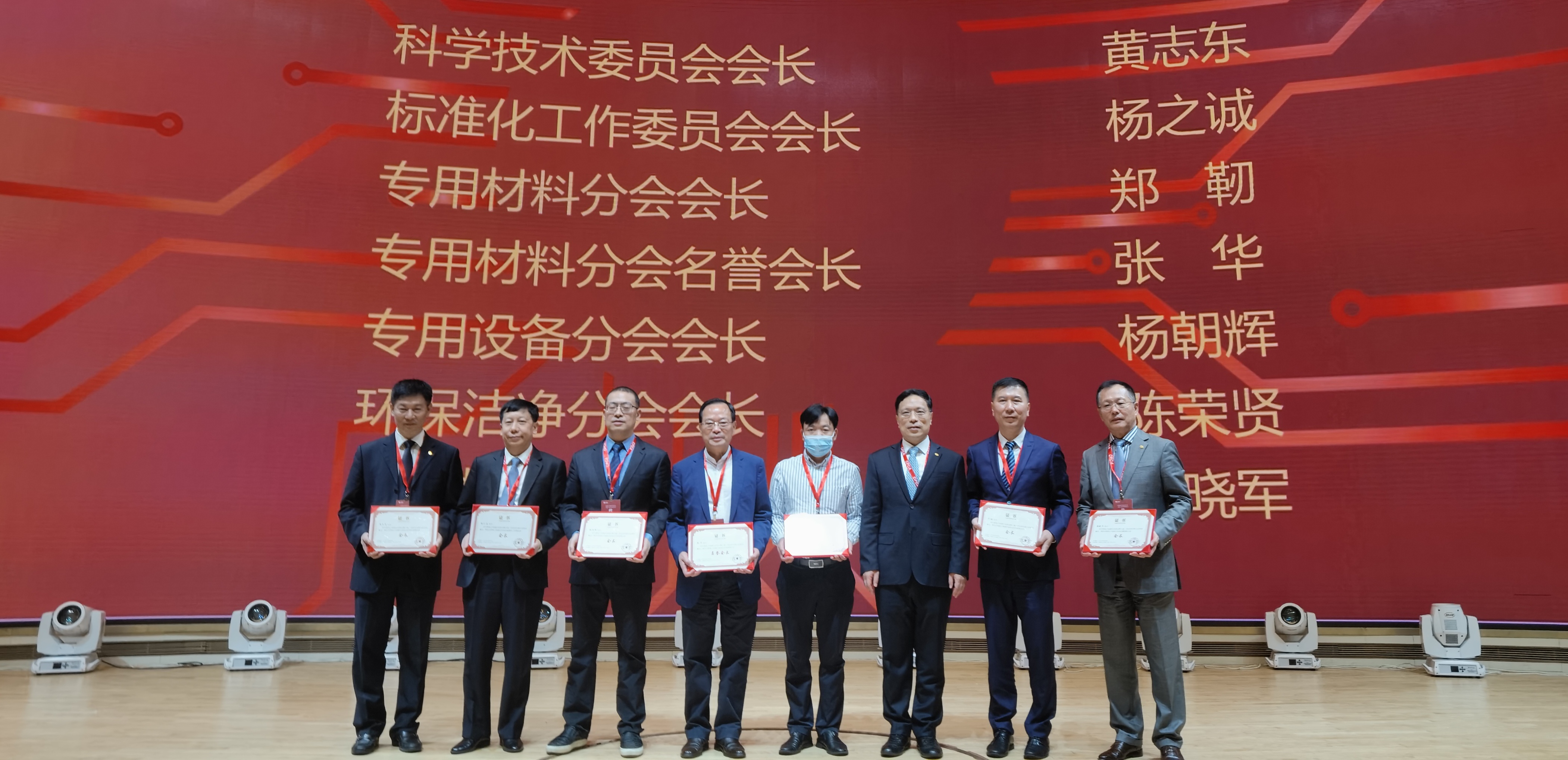 �й����ط�����(�ɷ�)���޹�˾-�ٷ���վ