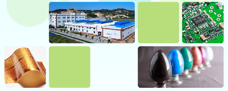 �й����ط�����(�ɷ�)���޹�˾-�ٷ���վ