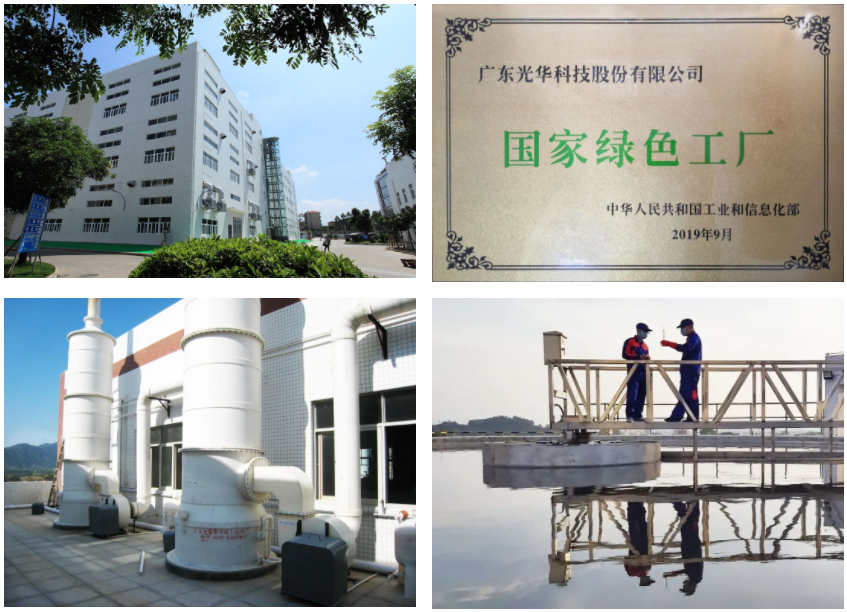 �й����ط�����(�ɷ�)���޹�˾-�ٷ���վ