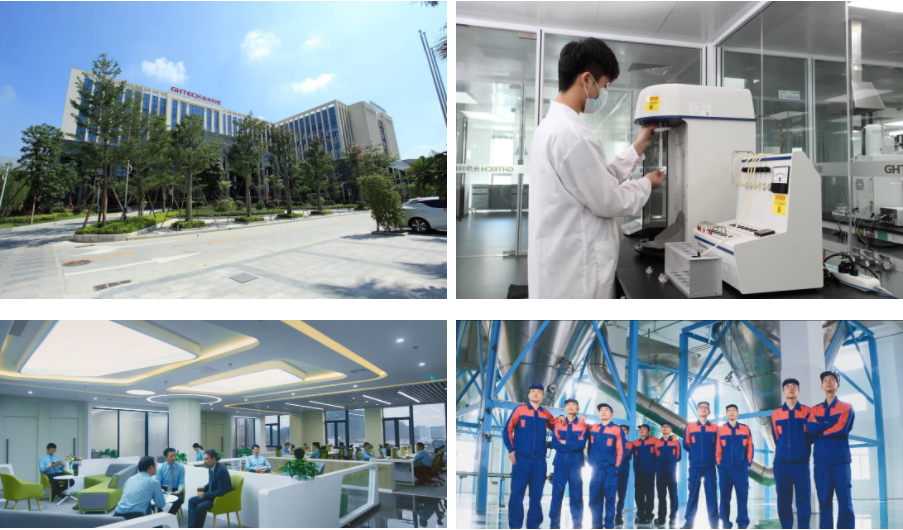 �й����ط�����(�ɷ�)���޹�˾-�ٷ���վ