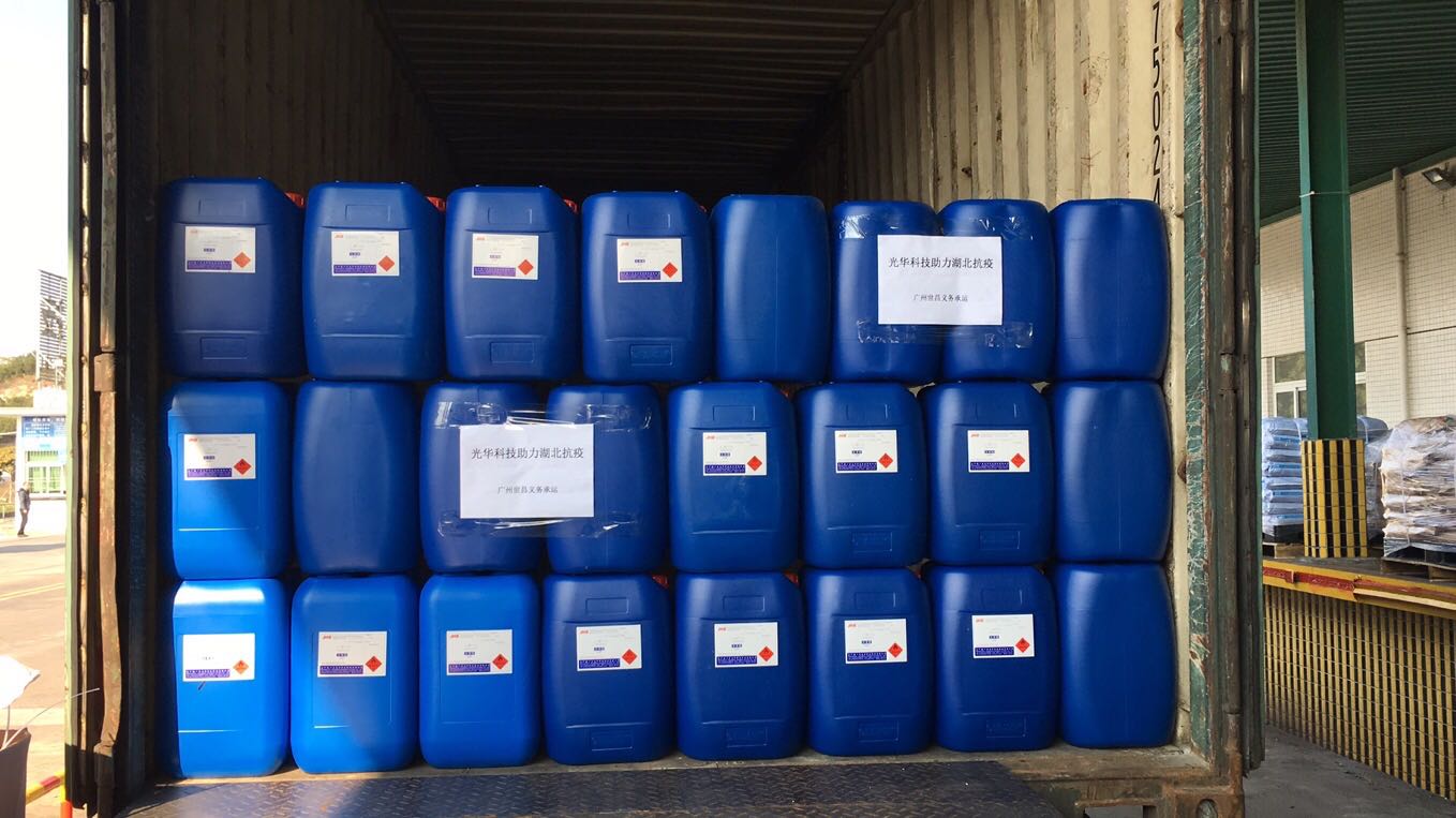 �й����ط�����(�ɷ�)���޹�˾-�ٷ���վ