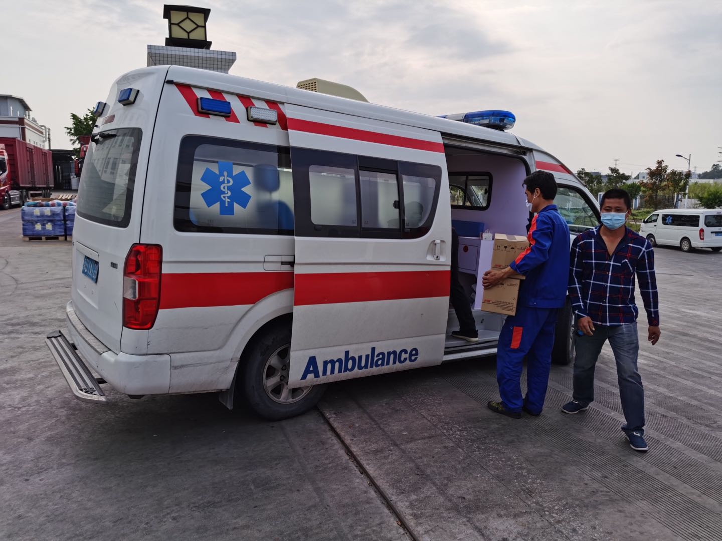 �й����ط�����(�ɷ�)���޹�˾-�ٷ���վ