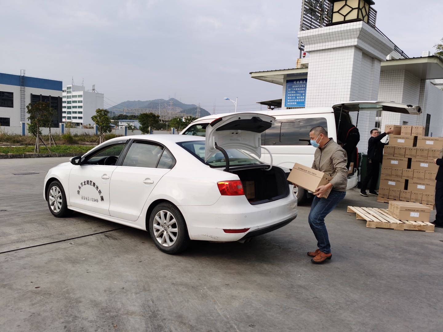 �й����ط�����(�ɷ�)���޹�˾-�ٷ���վ