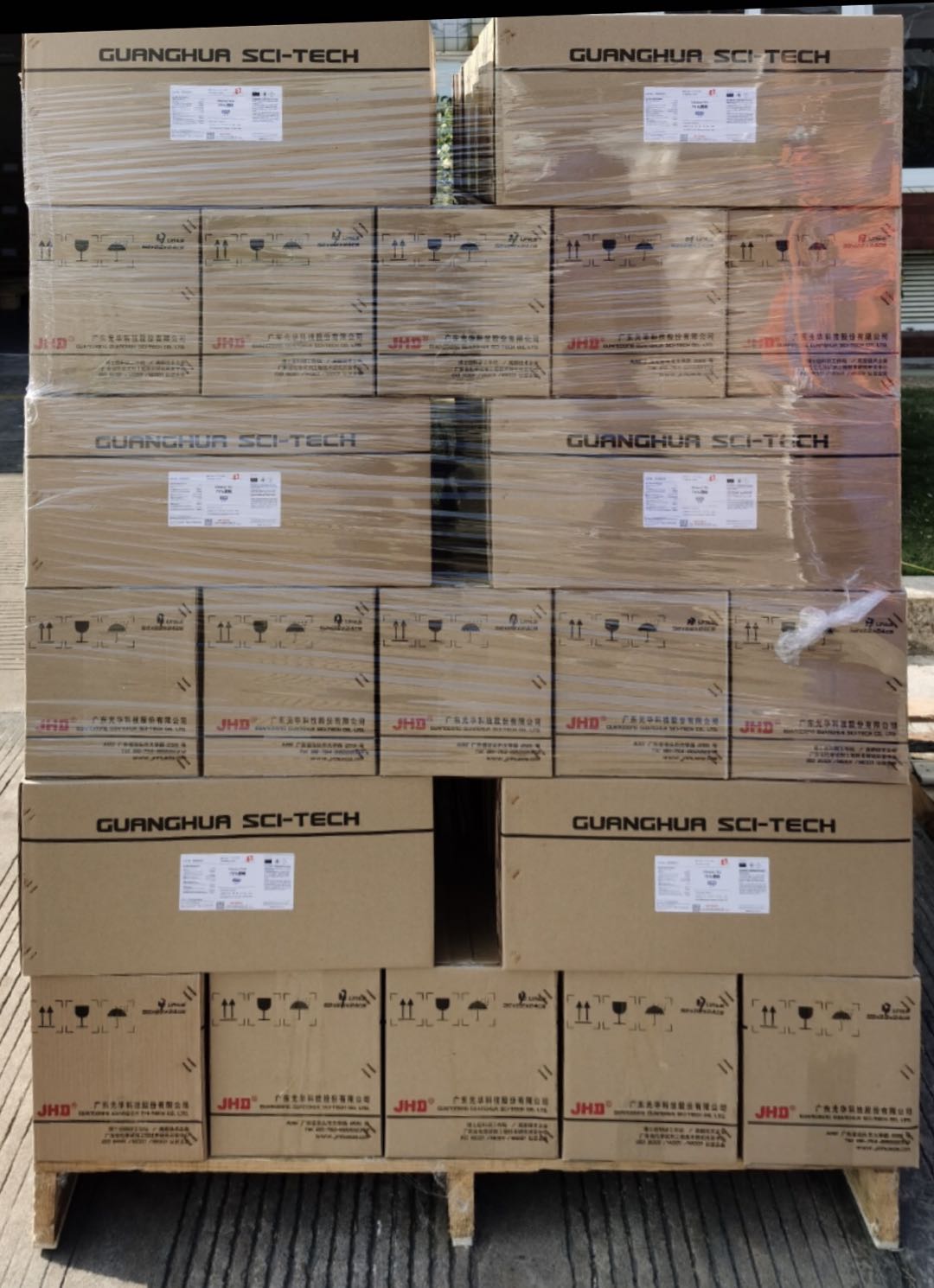 �й����ط�����(�ɷ�)���޹�˾-�ٷ���վ