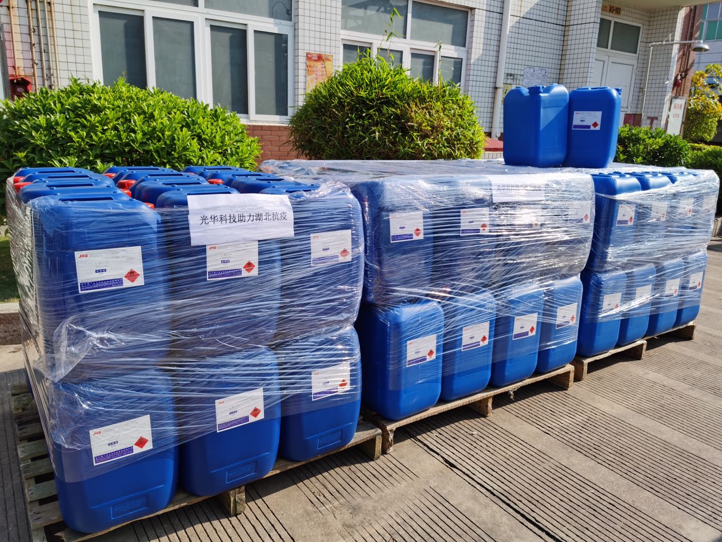 �й����ط�����(�ɷ�)���޹�˾-�ٷ���վ