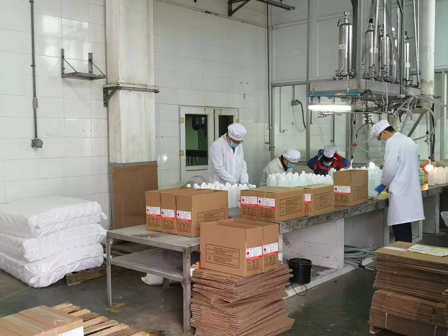 �й����ط�����(�ɷ�)���޹�˾-�ٷ���վ