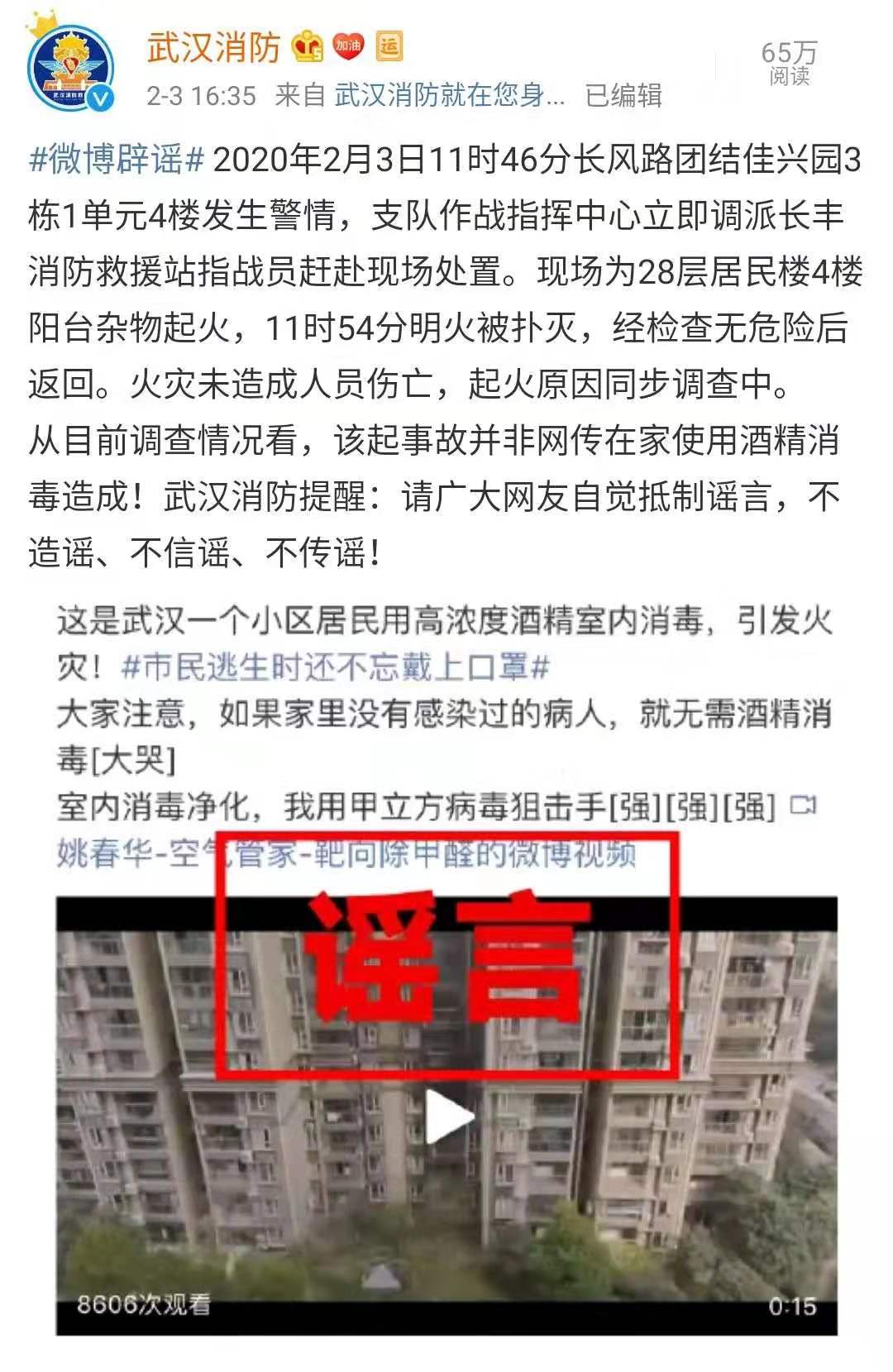 �й����ط�����(�ɷ�)���޹�˾-�ٷ���վ