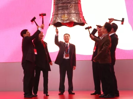 �й����ط�����(�ɷ�)���޹�˾-�ٷ���վ