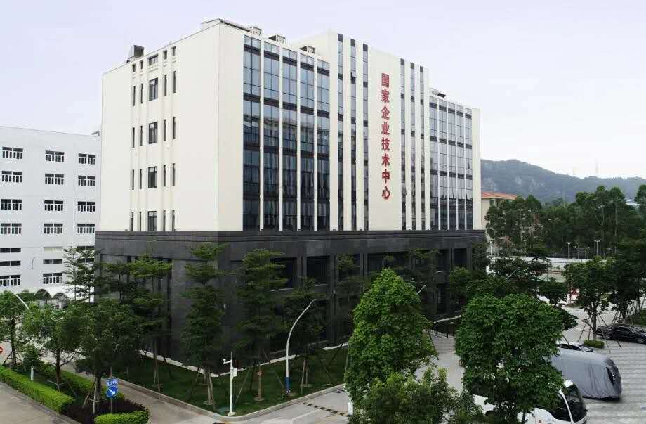 �й����ط�����(�ɷ�)���޹�˾-�ٷ���վ