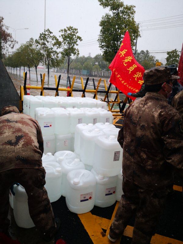 �й����ط�����(�ɷ�)���޹�˾-�ٷ���վ