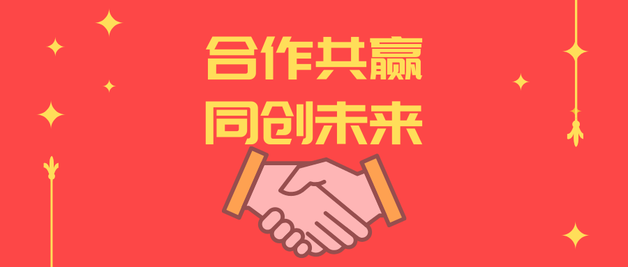 �й����ط�����(�ɷ�)���޹�˾-�ٷ���վ