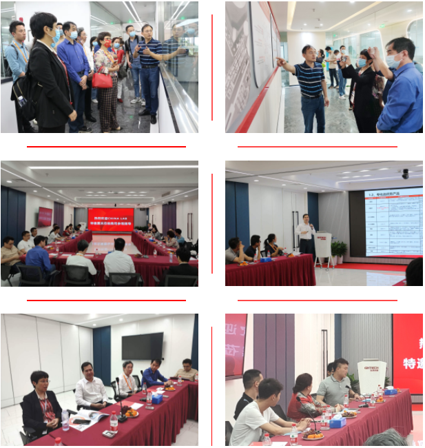 中国·必发集团(股份)有限公司-官方网站