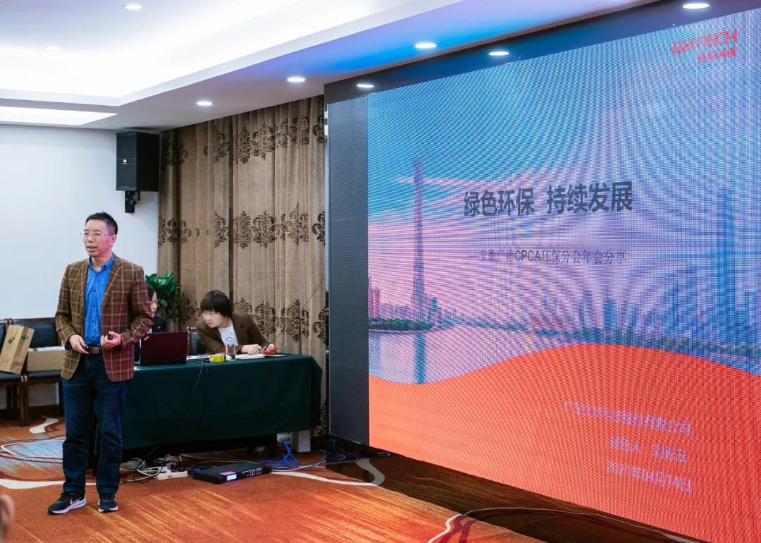 Öйú¡¤±Ø·¢¼¯ÍÅ(¹É·Ý)ÓÐÏÞ¹«Ë¾-¹Ù·½ÍøÕ¾