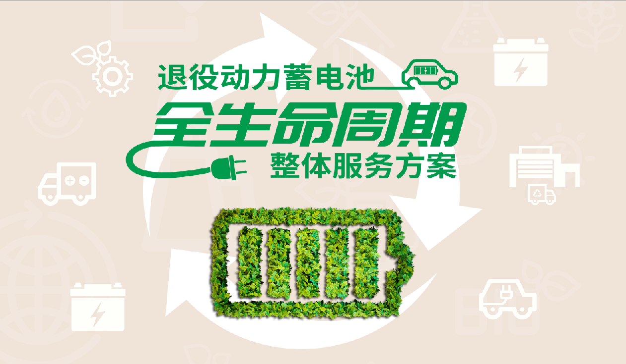 Öйú¡¤±Ø·¢¼¯ÍÅ(¹É·Ý)ÓÐÏÞ¹«Ë¾-¹Ù·½ÍøÕ¾