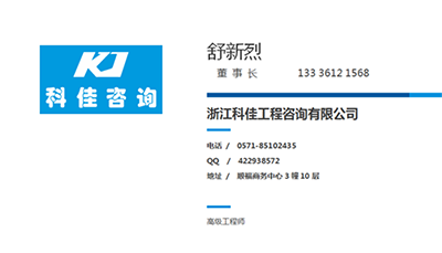 (btt)-918,