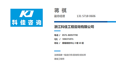 (btt)-918,