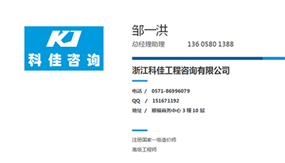 (btt)-918,