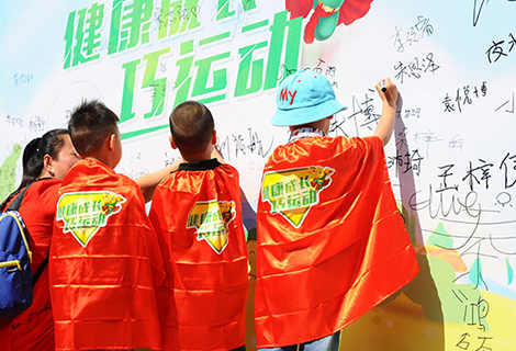 安鑫娱乐·(中国)集团