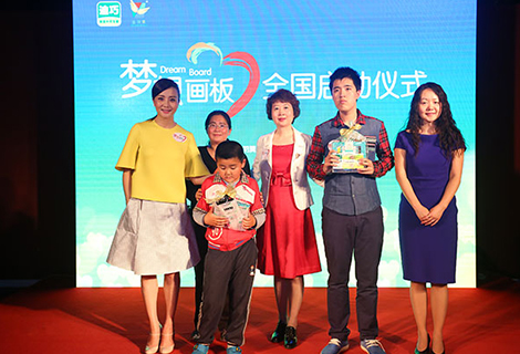 安鑫娱乐·(中国)集团